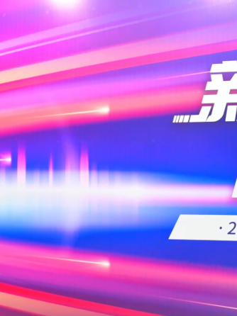 嵌入式