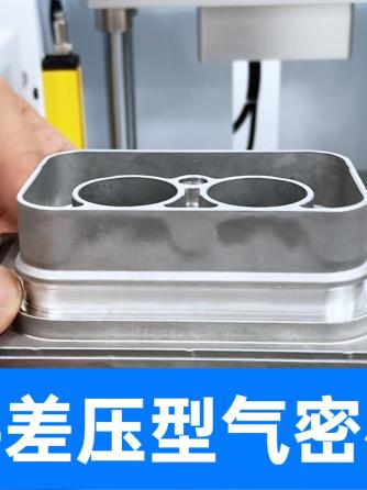 测试仪