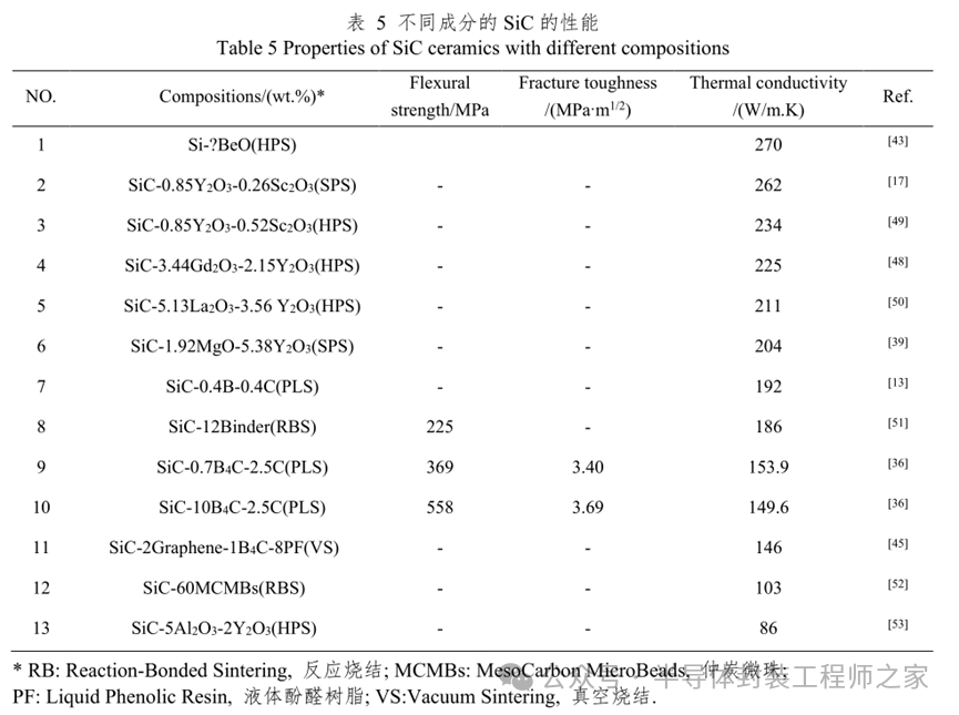 18a877ea-20ed-11f0-9310-92fbcf53809c.png