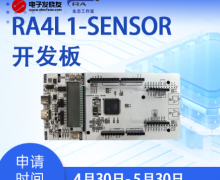 RA4L1-SENSOR 