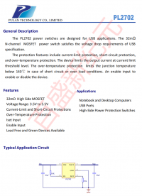PL2702 為USB應(yīng)用程序而設(shè)計(jì)的電源開(kāi)關(guān)