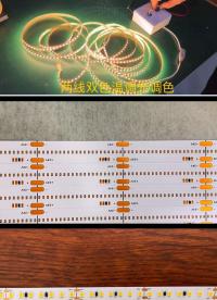 NU506?是一款采用SOD123?封裝的恒流二極管（恒流IC），主要用于LED照明領(lǐng)域，可替代傳統(tǒng)的分壓電阻
