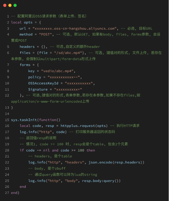 Air8101实践指南：视频录制+SD卡存储+上传阿里云解析 (https://ic.work/) 技术资料 第5张