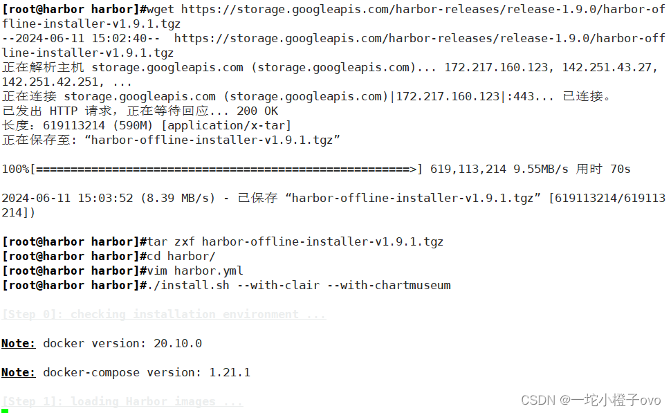 Kubernetes Helm入门指南 (https://ic.work/) 技术资料 第30张
