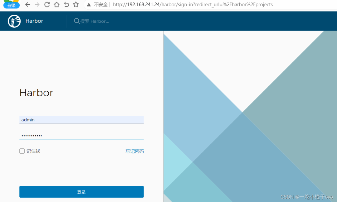 Kubernetes Helm入门指南 (https://ic.work/) 技术资料 第33张