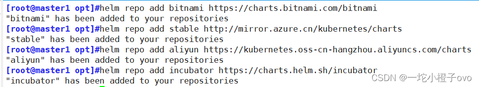 Kubernetes Helm入门指南 (https://ic.work/) 技术资料 第5张