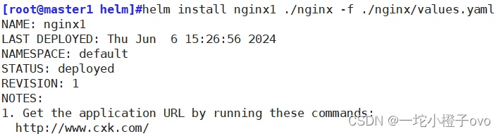 Kubernetes Helm入门指南 (https://ic.work/) 技术资料 第21张