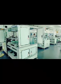 鋰電池拘束機 ，擦拭機，包膜機，拔插釘機