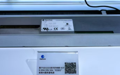 峰值效率98%,納微12kW AI<b class='flag-5'>數據中心服務器</b>電源,支持英偉達Backwell GPU