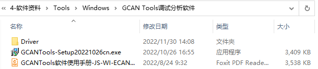 wKgZPGgR5qyATLW2AAU83_1bB6g536.png