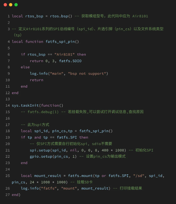Air8101实践指南：视频录制+SD卡存储+上传阿里云解析 (https://ic.work/) 技术资料 第3张
