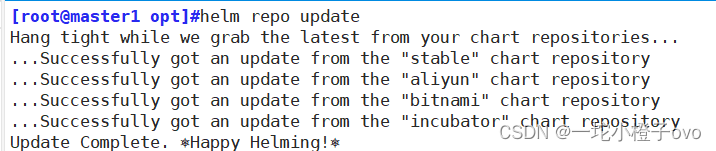 Kubernetes Helm入门指南 (https://ic.work/) 技术资料 第6张