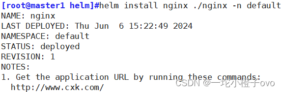 Kubernetes Helm入门指南 (https://ic.work/) 技术资料 第20张