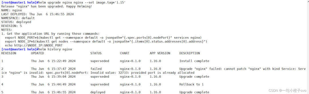 Kubernetes Helm入门指南 (https://ic.work/) 技术资料 第29张