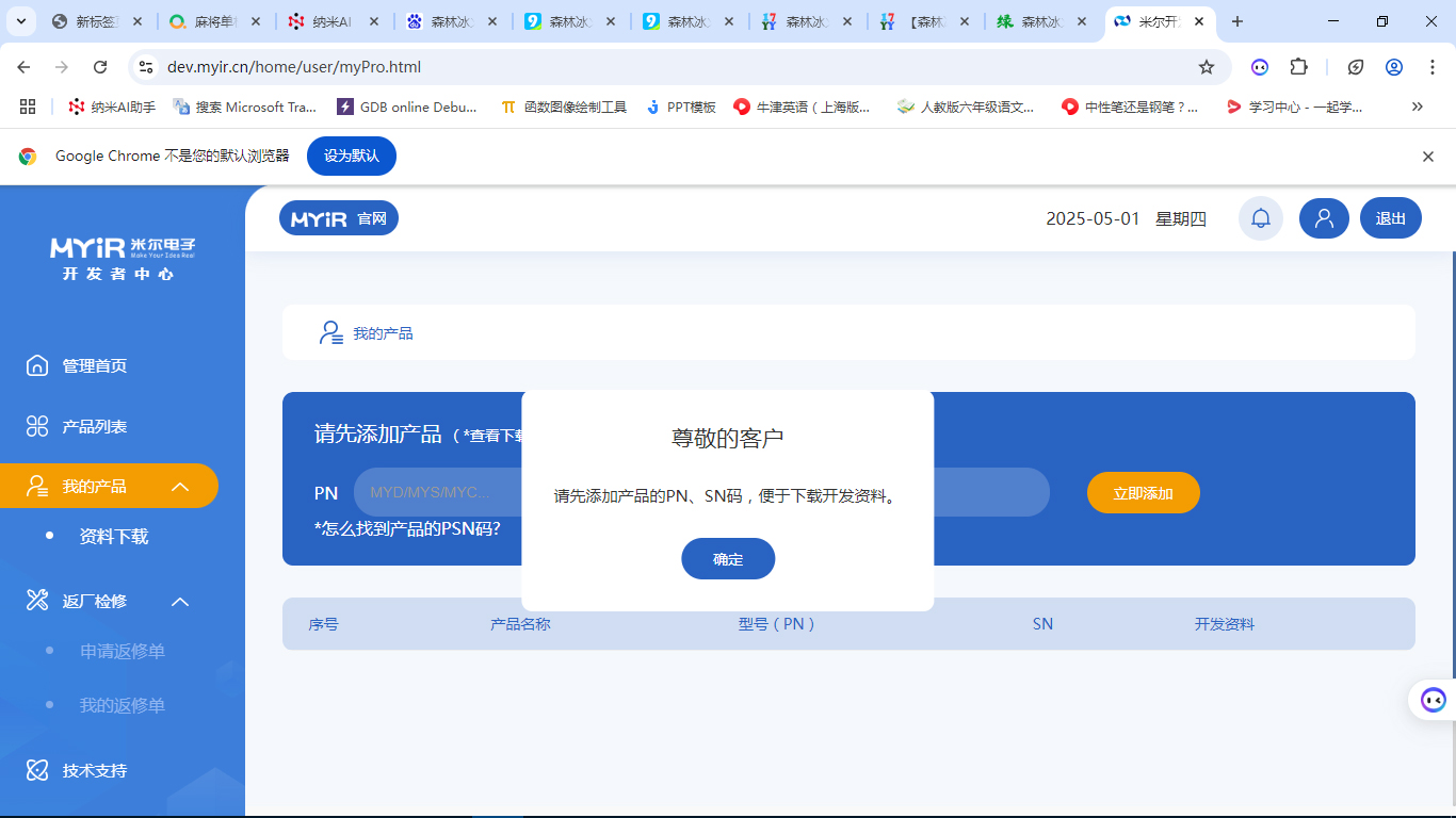 未标题-2 拷贝.jpg