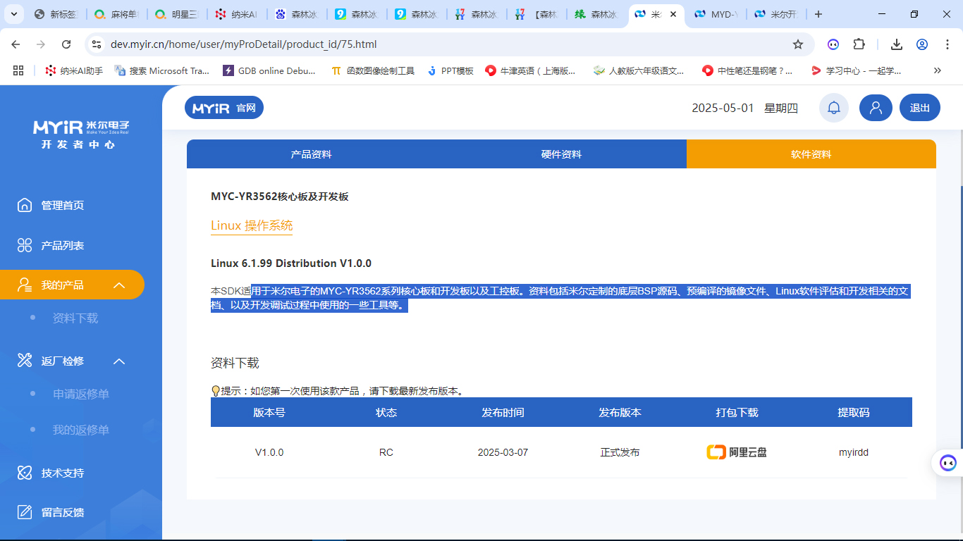 未标题-7 拷贝.jpg