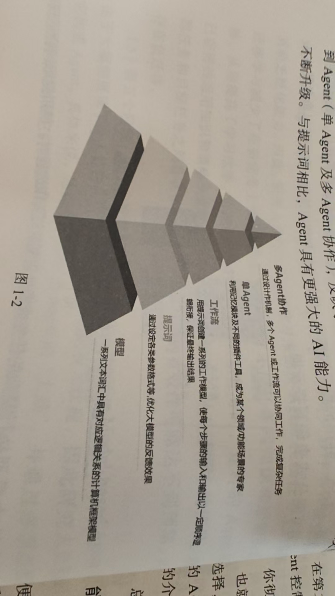 微信图片_20250502094723.jpg