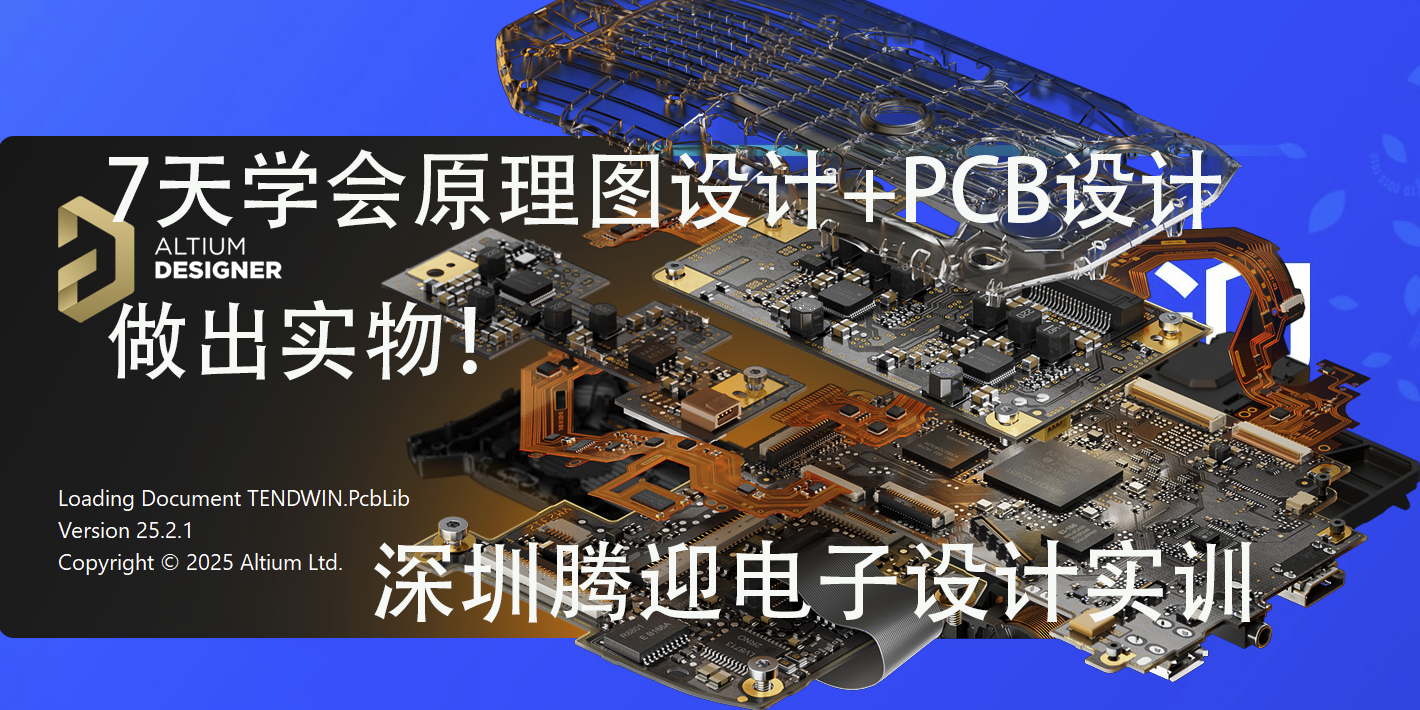AD-1420x710.png