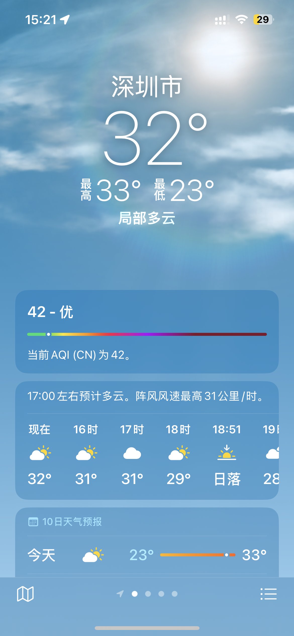 16674ba98d6b4d7af5ecbbefbe578ed.png