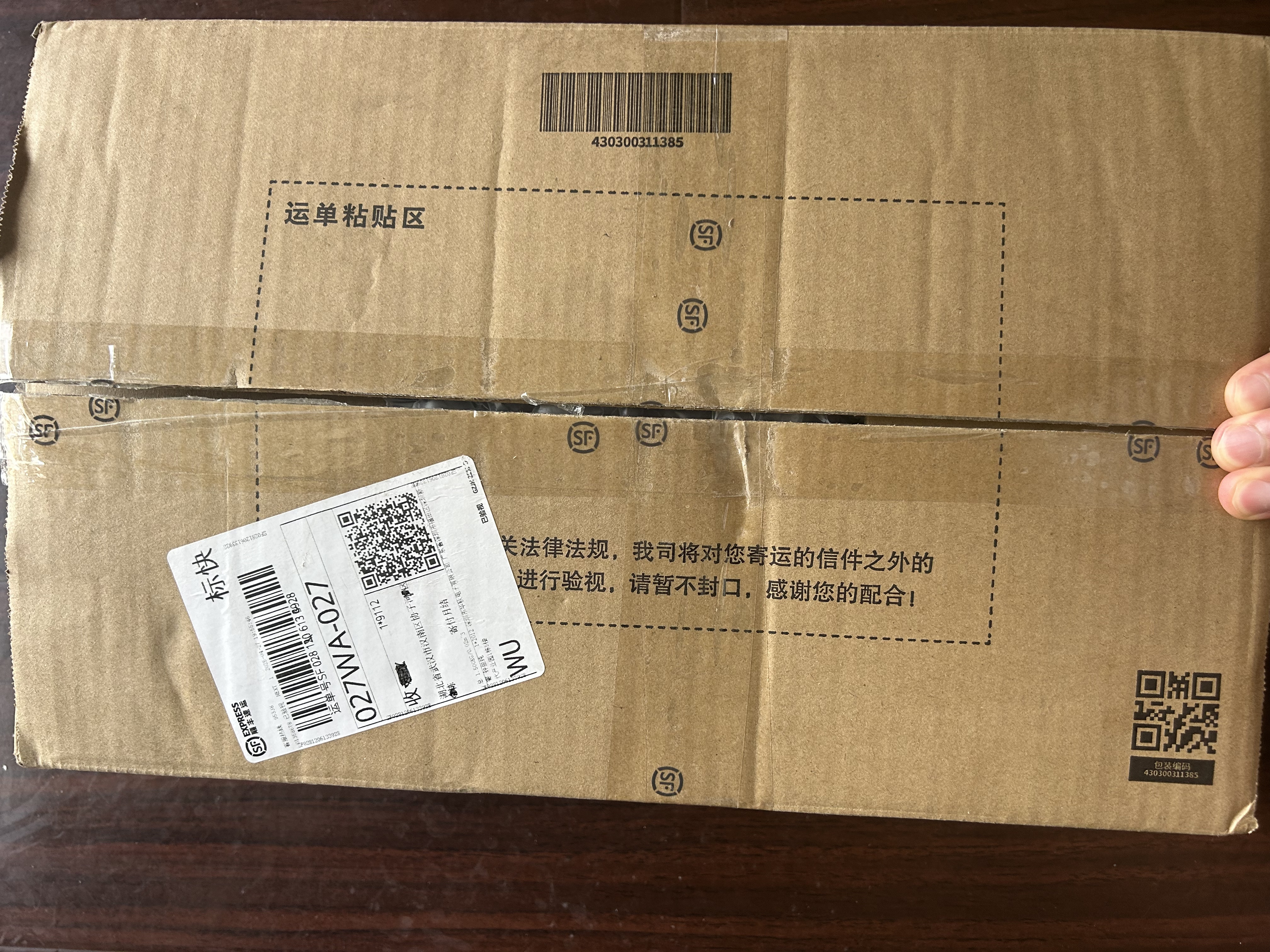 fec63bf1d67e3b0e395c5164702ef6b.jpg