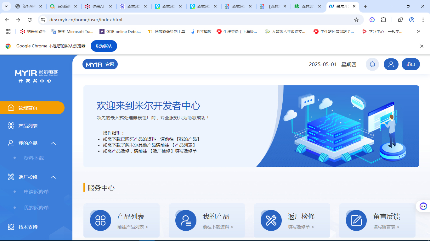 未标题-1 拷贝.jpg