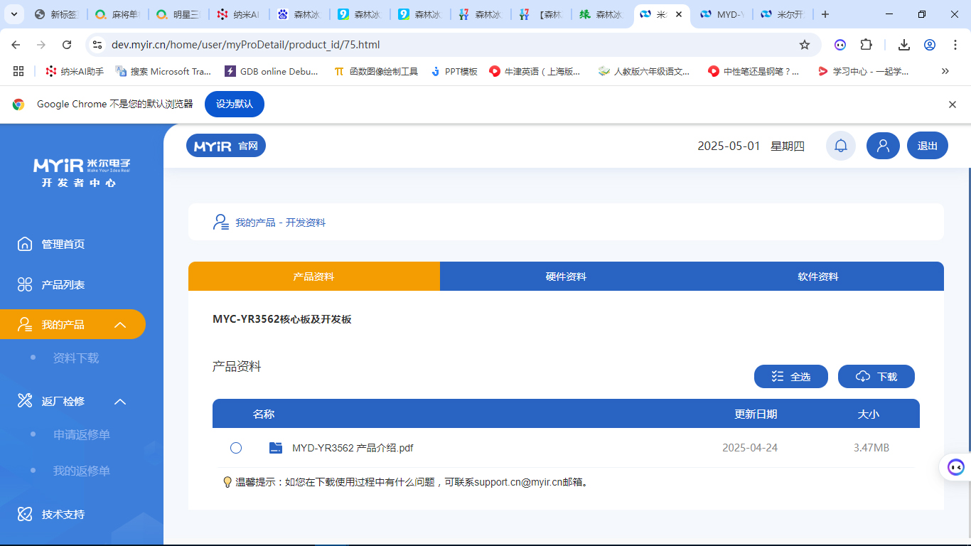 未标题-5.jpg