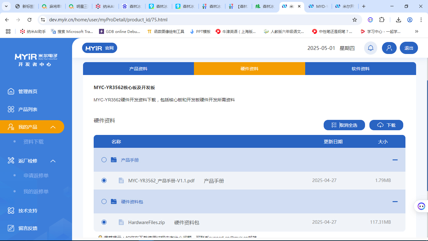 未标题-6 拷贝.jpg