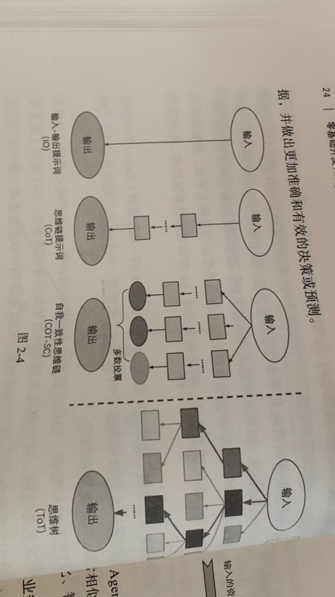 微信图片_20250502094728.jpg
