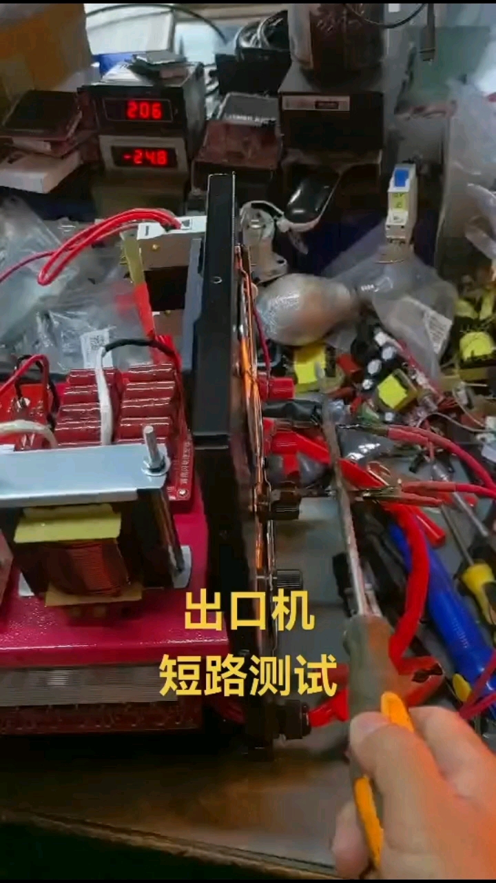 新型電吸深水逆變器機頭 會把魚吸過來的逆變器機頭#電路原理 #工作原理大揭秘 #電路知識 