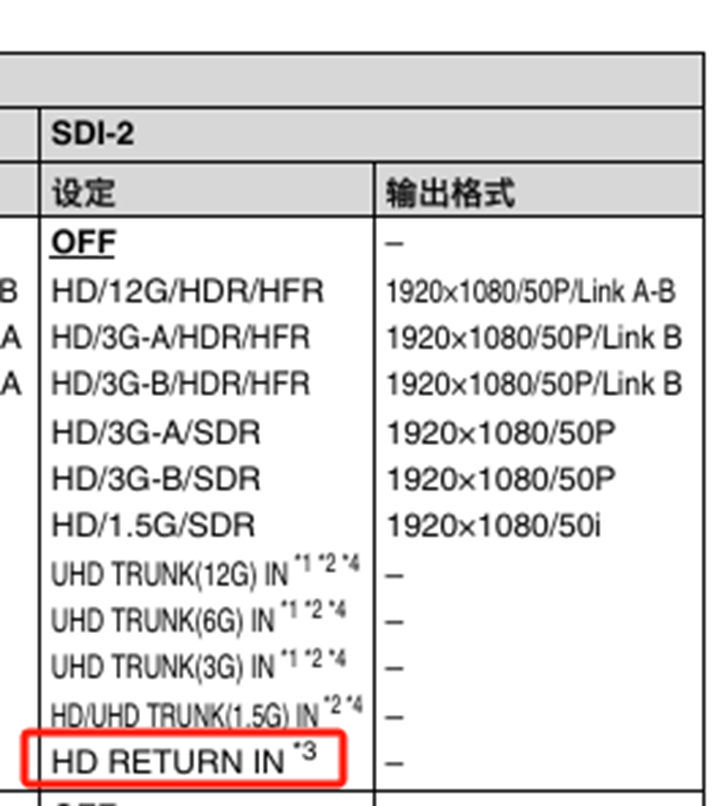 ba6a9722-23d9-11f0-9310-92fbcf53809c.png