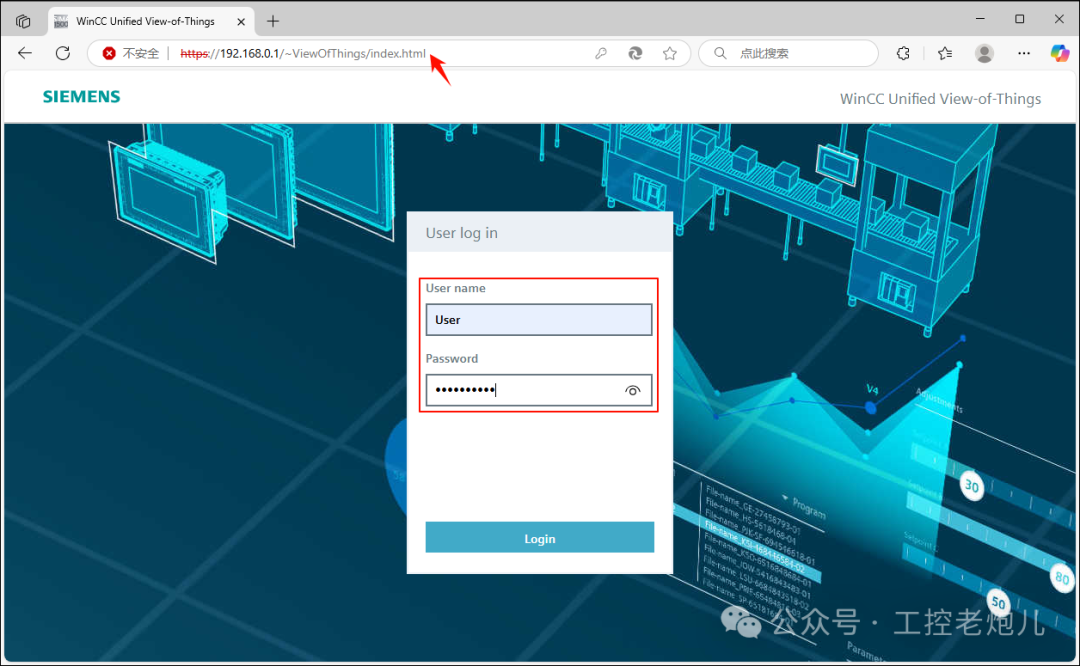 在PLC中创建基于Web的人机界面可视化 (https://ic.work/) 技术资料 第21张