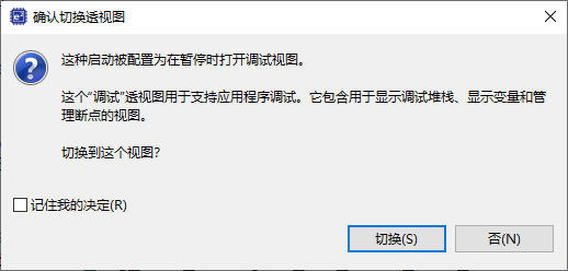 61b6d590-2579-11f0-9310-92fbcf53809c.png