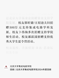 d675df22-24c3-11f0-9310-92fbcf53809c.png