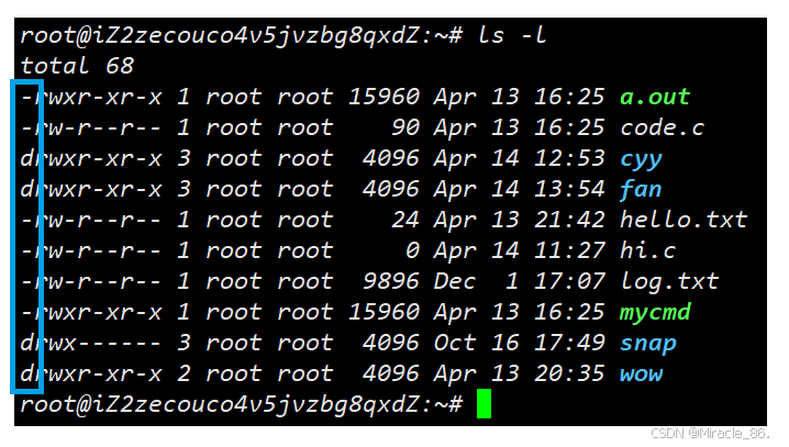 6db0e07e-2412-11f0-9310-92fbcf53809c.png