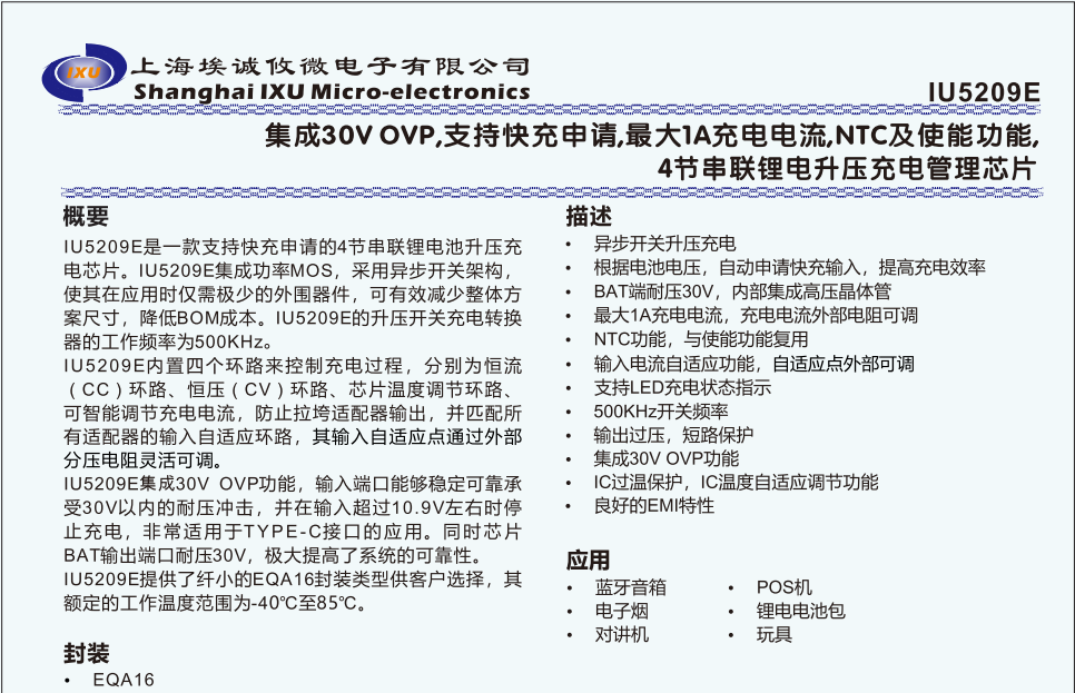 wKgZPGgaD6yAeUL_AAM1TCf7hHQ399.png