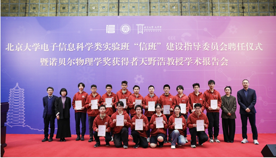 d6d43676-24c3-11f0-9310-92fbcf53809c.png