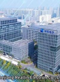 單純拍實(shí)景，自制企業(yè)宣傳片｜瑞銀電子