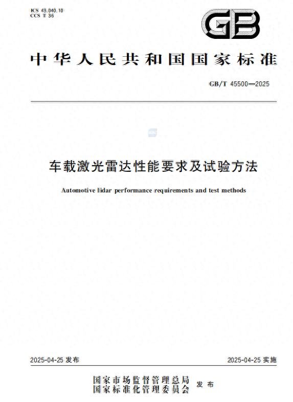 a9f5f758e5e749b0b4bd0a59512c23bb~tplv-tt-origin-web:gif.jpeg?_iz=58558&from=article.pc_detail&lk3s=953192f4&x-expires=1747192000&x-signature=0jWm7DMMV0iuVa4xtj%2BtrKJH31c%3D