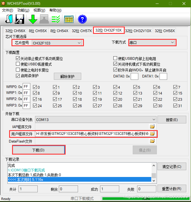 在這里插入圖片描述