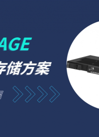 xSTORAGE:模塊化存儲方案# 硬件# 數(shù)據(jù)采集# 存儲#測量 #汽車電子 #模塊化 #產(chǎn)品方案 