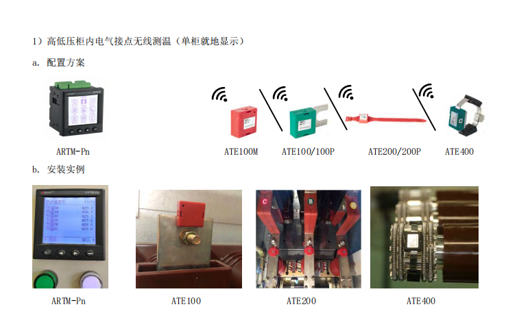 wKgZO2gaxYSAdNT9AAT7kD7usPc210.png