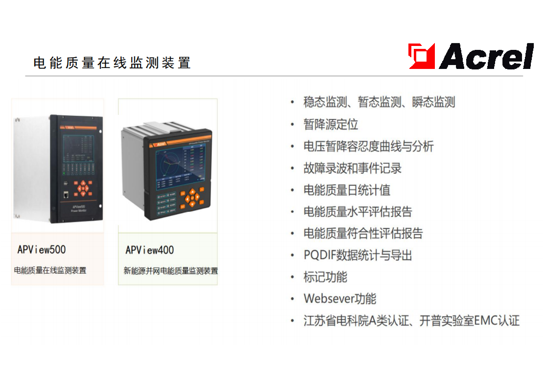 wKgZPGgbCmGAVvwmAAfzqX76iV0966.png