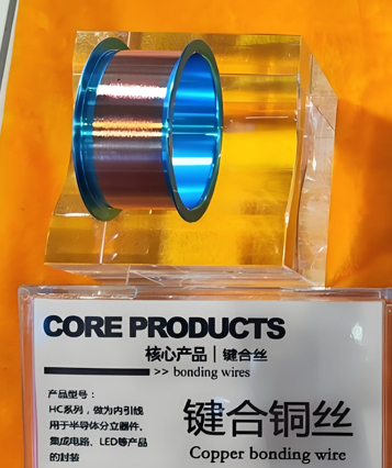 微信图片_20250428092347.png