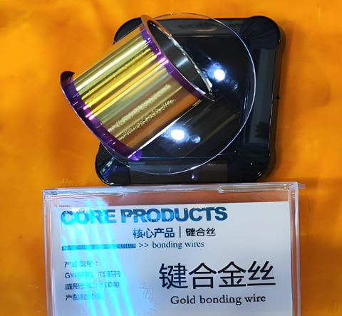 微信图片_20250428092357.png