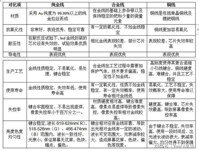 微信图片_20240416084941.png