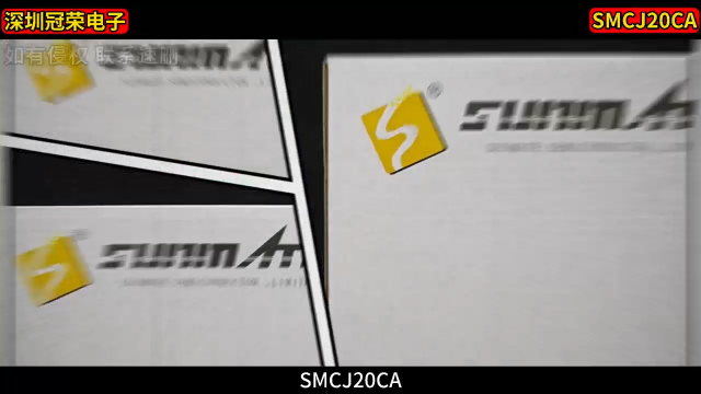 工業自動化的電路 “穩定器”：SMCJ20CA 雙向二極管，從容應對復雜工業電磁環境# 二極管# 