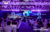 <b class='flag-5'>神</b>眸開啟AI智能攝像機無線時代:全定制芯片方法學+六<b class='flag-5'>神</b>守護價值體系,堅守初心普惠千萬家庭