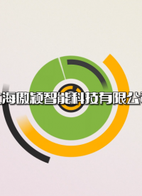 傲颖-电热鼓风干燥箱-解说视频
