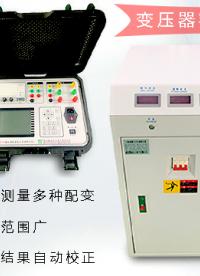 變壓器容量特性測試儀操作指南視頻▁空負(fù)載▁KDBR-Ⅳ#電路知識 #電工 #單片機(jī) #人工智能 #電路原理 