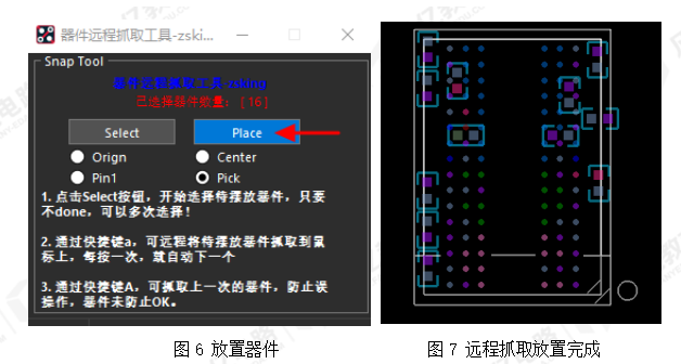 4f857060-261f-11f0-9310-92fbcf53809c.png